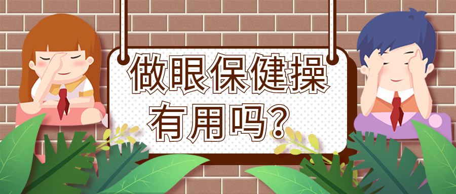 包图_834f40d04c2e771ff86f5bd1165754c7_84730.png
